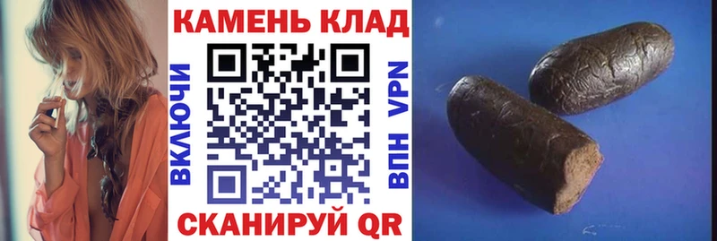 Как найти наркотики Нязепетровск Марихуана  ГАШИШ 