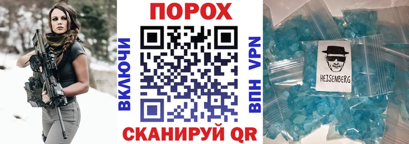 где можно купить   Нязепетровск  АМФ Premium 