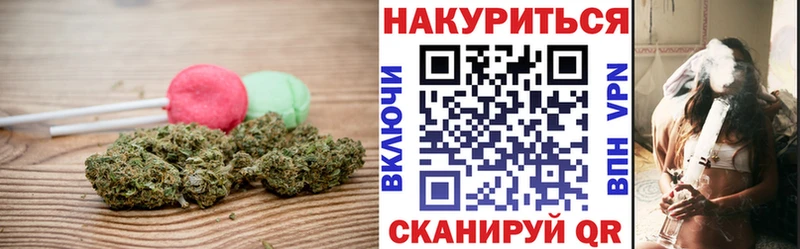 mega рабочий сайт  Нязепетровск  Печенье с ТГК марихуана  где продают наркотики 