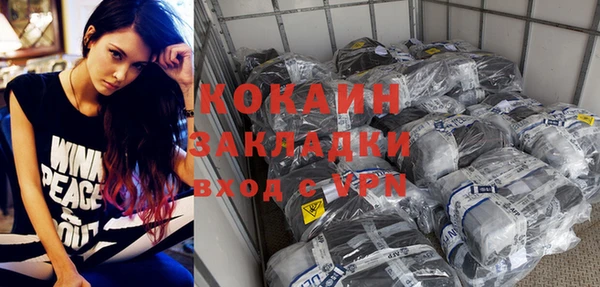 прущая мука Аркадак