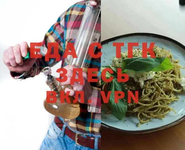 шишки Арсеньев