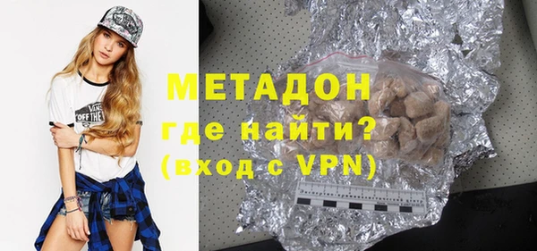 прущая мука Аркадак