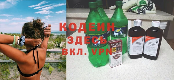 jwh Липки