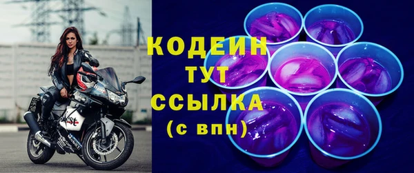 кокаин VHQ Заводоуковск