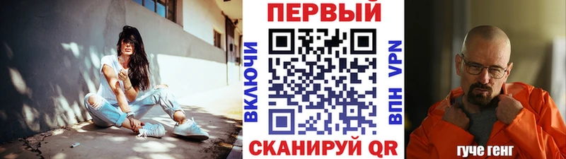 МЕТАМФЕТАМИН пудра Нязепетровск