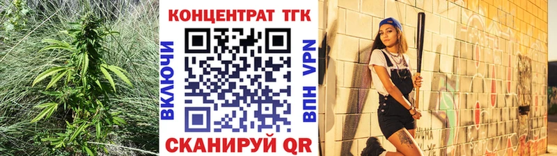 Дистиллят ТГК Wax  Нязепетровск 
